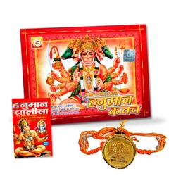 Manufacturers Exporters and Wholesale Suppliers of Panch Mukhi Hanuman Kawatch Delhi Delhi